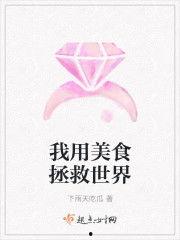 娱乐吃瓜小说最新章节,揭秘明星背后的秘密，娱乐圈风云再起！